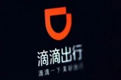 【使用手册】白银公司官网_哔哩哔哩